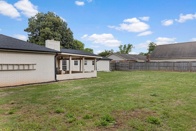  - view of yard