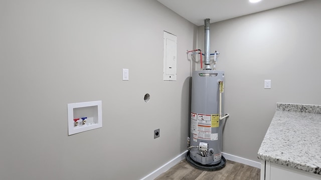 utilities featuring gas water heater