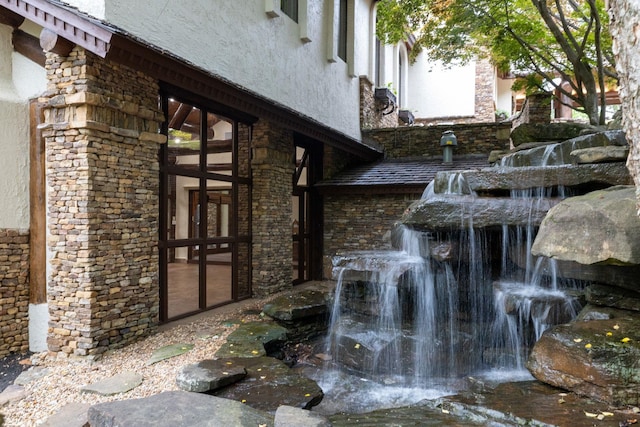 view of patio / terrace with french doors