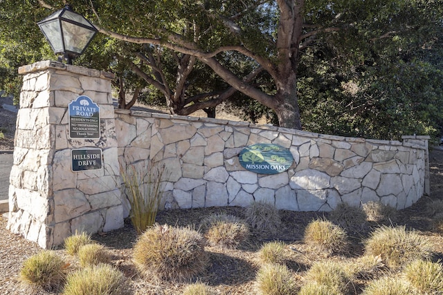 view of community sign