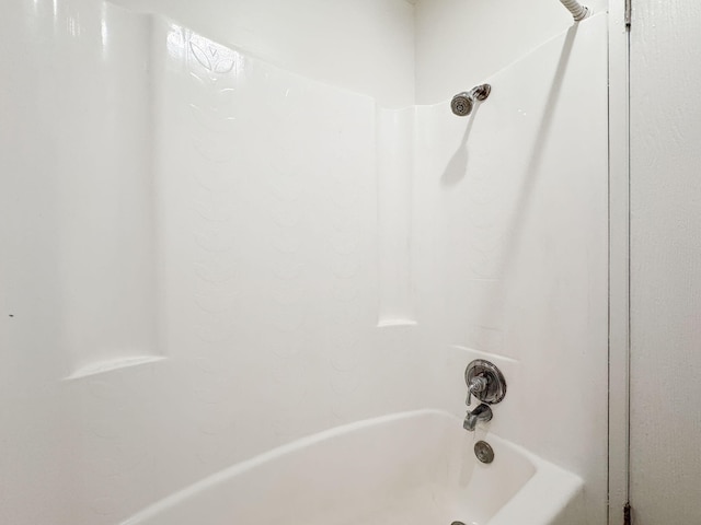 bathroom featuring shower / bathing tub combination