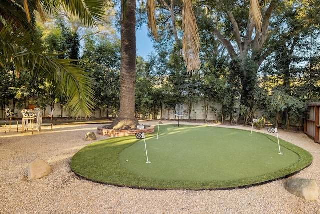 surrounding community featuring a fenced backyard