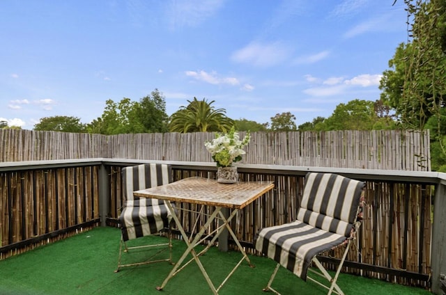 exterior space featuring a fenced backyard