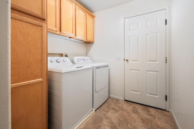 4643 Gerona Way, Santa Barbara, CA 93110 - laundry area featuring washing machine and dryer, cabinet space, and baseboards