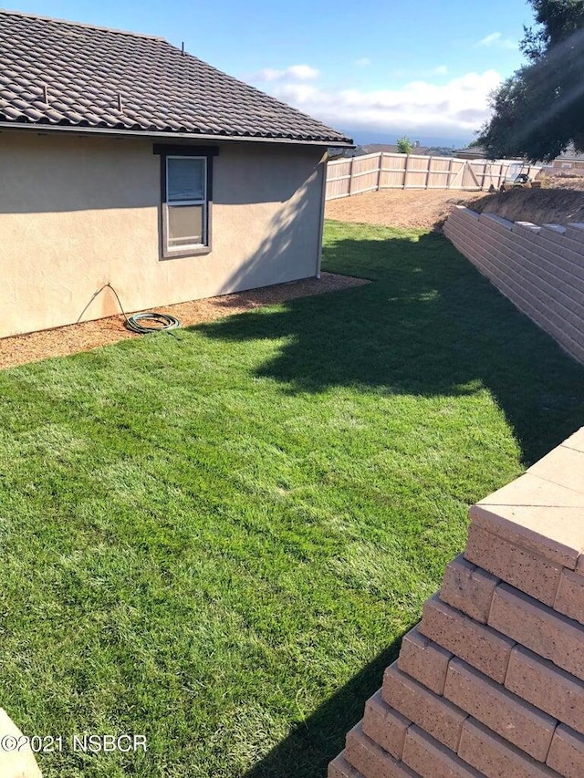 view of yard
