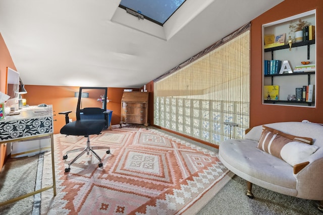 5150 E Camino Cielo, Santa Barbara, CA 93105 - office area featuring carpet flooring and baseboards