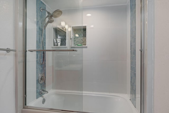 2206 Martinique Ln, Oxnard, CA 93035 - bathroom featuring combined bath / shower with glass door