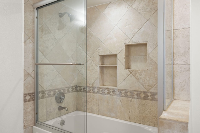2171 Martinique Ln, Oxnard, CA 93035 - bathroom with enclosed tub / shower combo