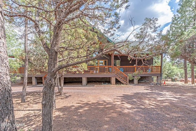 2581 Tall Pine Rd, Show Low, AZ 85901 - photo 2
