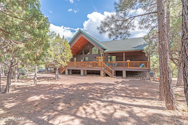 2581 Tall Pine Rd, Show Low, AZ 85901 - photo 1