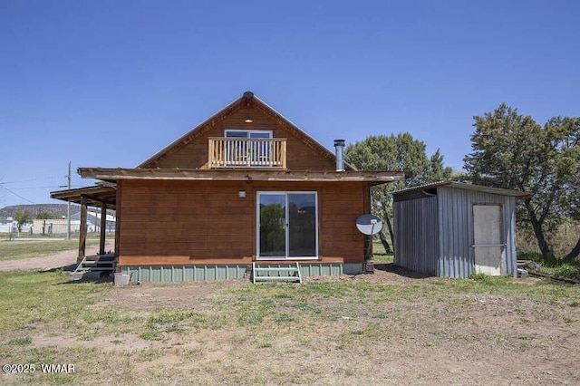 199 S Poverty Gulch, Young, AZ 85554 - photo 29