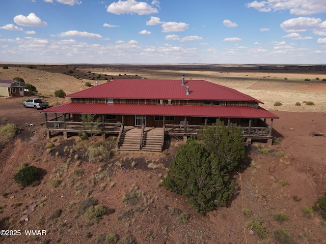 9318 Woodruff Hay Hollow Rd, Snowflake, AZ 85937