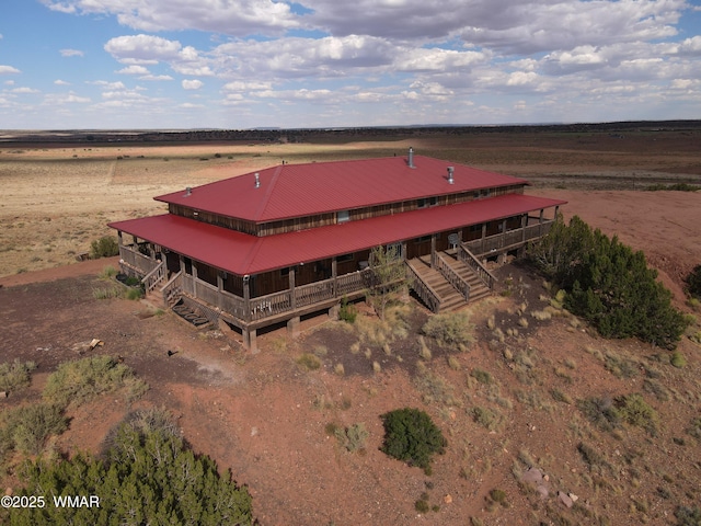 9318 Woodruff Hay Hollow Rd, Snowflake, AZ 85937