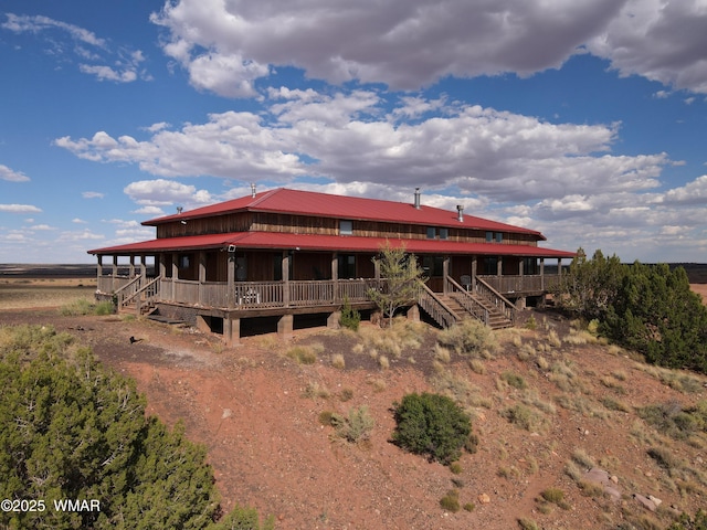 9318 Woodruff Hay Hollow Rd, Snowflake, AZ 85937