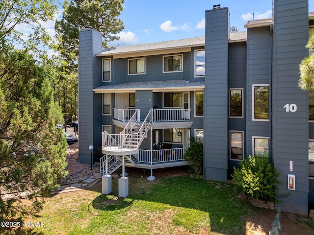 2700 S White Mountain Rd Unit 1022, Show Low, AZ 85901 - photo 1