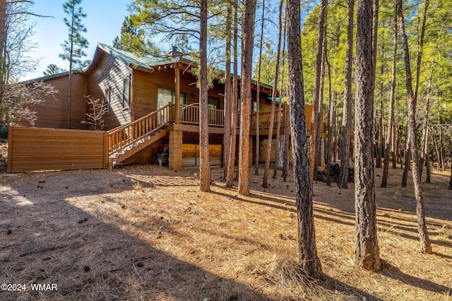 2740 W Maple Ln, Show Low, AZ 85901 - view of playground featuring a porch and stairway