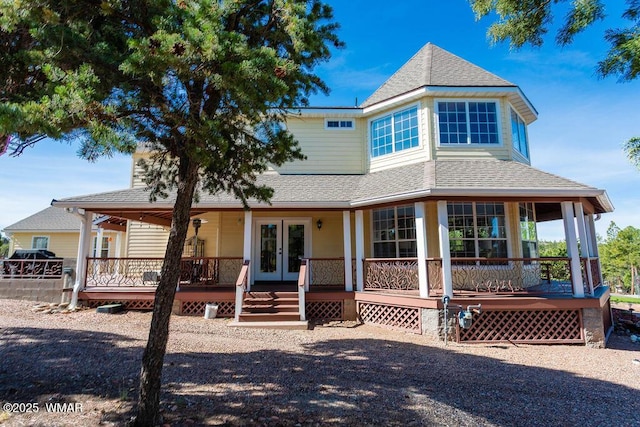 1961 S Canyon Ridge Trl, Show Low, AZ 85901 - view of front of property with french doors and roof with shingles