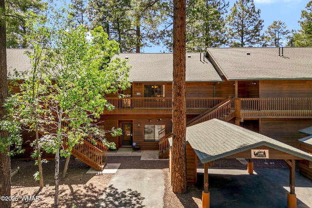 2522 Village Loop Unit 14, Pinetop, AZ 85935 - photo 2