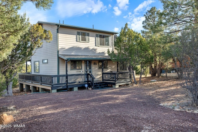 1513 Low Mountain Trl, Heber, AZ 85928 - view of rear view of property