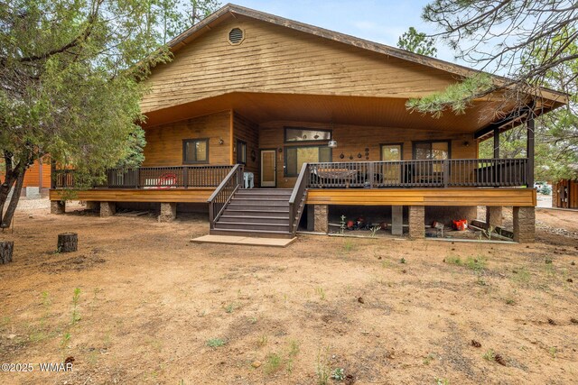 4602 Mountain Gate Cir, Lakeside, AZ 85929 - rear view of house featuring a porch
