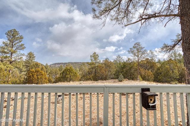 exterior space with a view of trees