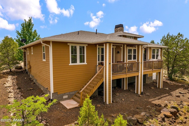 2040 E Bluff Ridge Rd, Show Low, AZ 85901 - photo 34