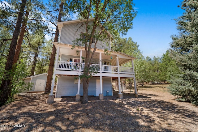 5533 Deer Run, Pinedale, AZ 85934 - photo 33