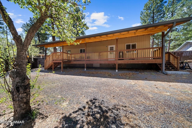 2180 W Stratton, Show Low, AZ 85901 - photo 2