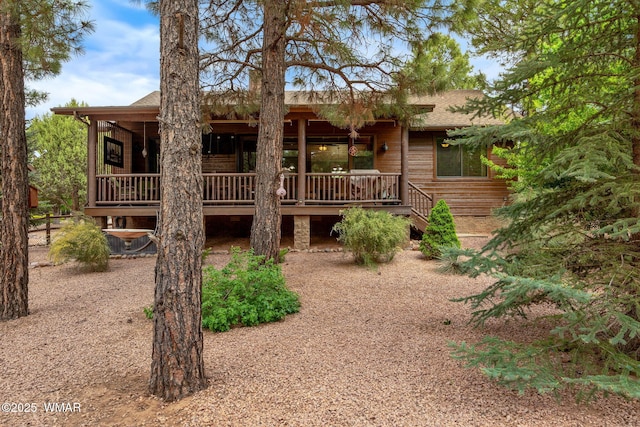 380 N Retreat Dr, Show Low, AZ 85901 - rear view of house featuring a shingled roof