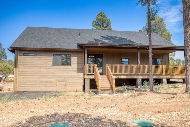 1028 School House Ln, Show Low, AZ 85901 - view of front of house with roof with shingles, a wooden deck, stairs, and crawl space