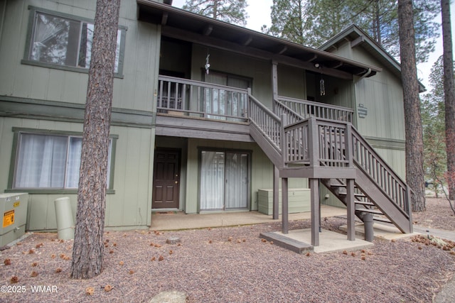 4575 Resort Loop, Pinetop, AZ 85935