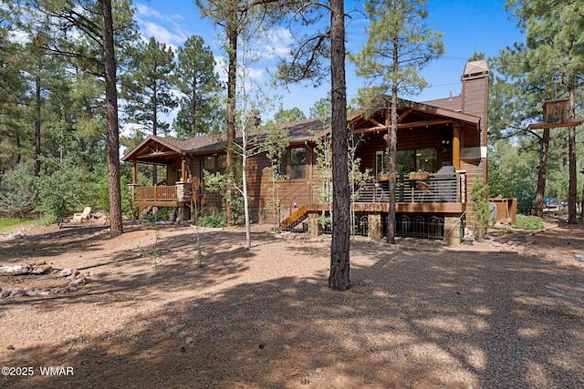 491 S Spirea Ln, Show Low, AZ 85901 - photo 5