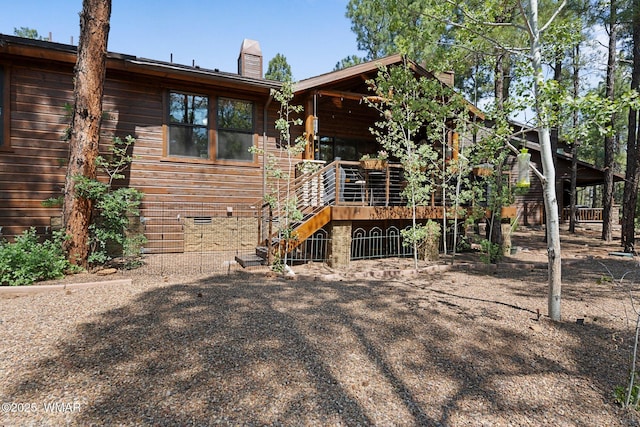 491 S Spirea Ln, Show Low, AZ 85901 - photo 7