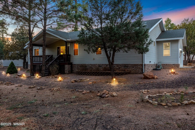 2920 Wildcat Trl, Overgaard, AZ 85933 - photo 3