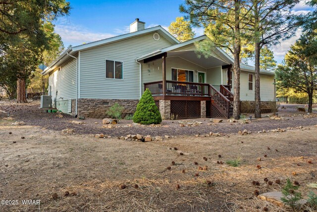 2920 Wildcat Trl, Overgaard, AZ 85933 - photo 4