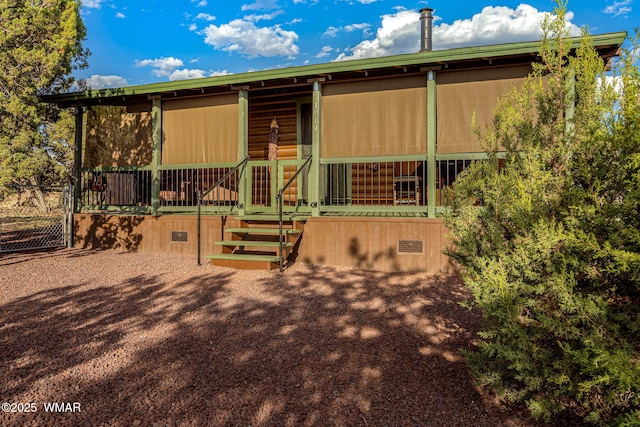 1919 Daggs St, Show Low, AZ 85901 - view of front of property