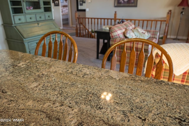 dining room with carpet flooring