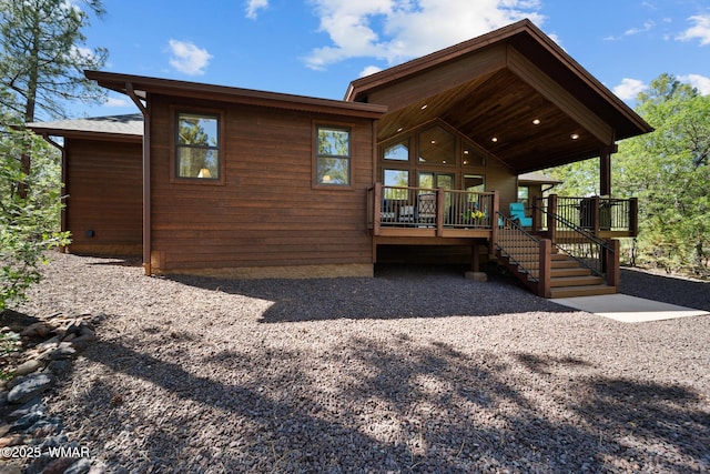 4611 Stonecrop Ln, Show Low, AZ 85901 - rear view of house featuring stairs