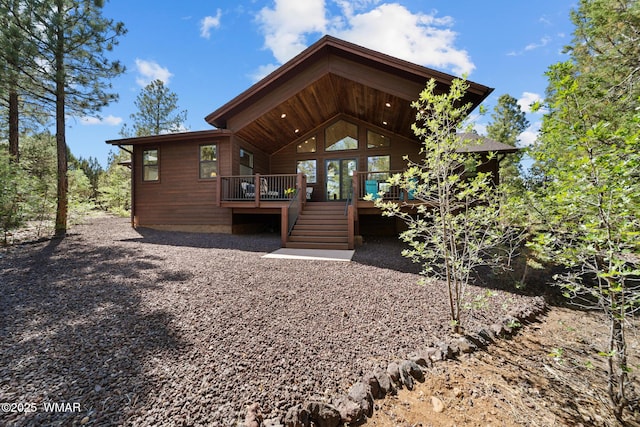 4611 Stonecrop Ln, Show Low, AZ 85901 - back of property with a deck