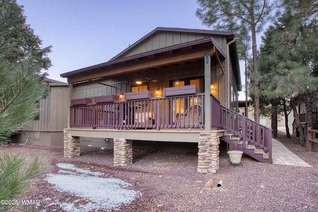 exterior space featuring board and batten siding