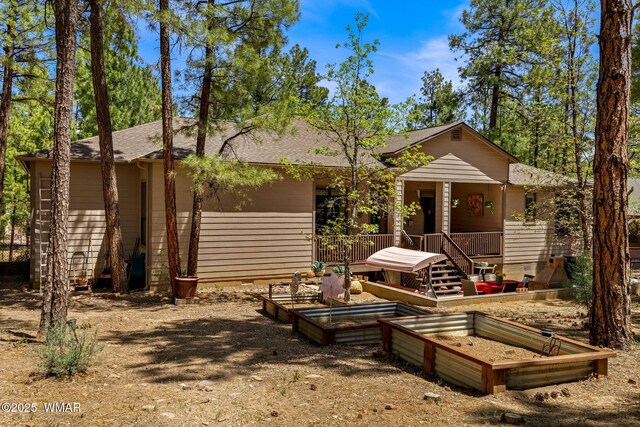 1180 E Waterway Ln, Show Low, AZ 85901