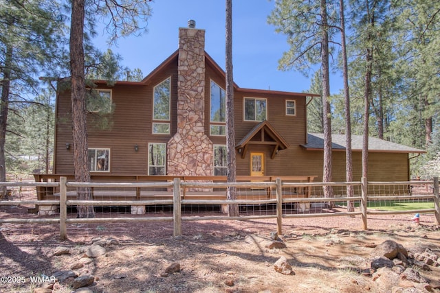 7918 Lakewood Dr, Pinetop, AZ 85935 - photo 4