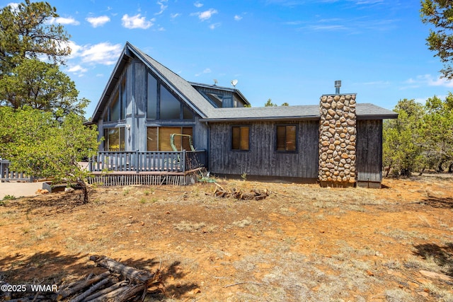 3355 Turkey, Overgaard, AZ 85933 - photo 30
