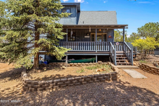 3355 Turkey, Overgaard, AZ 85933 - photo 2