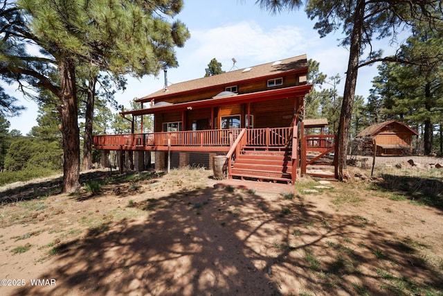 746 Jacks Wild Rd, Show Low, AZ 85901 - view of front facade featuring a porch