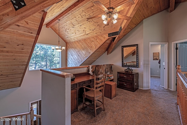 carpeted home office with wood ceiling, high vaulted ceiling, and beamed ceiling