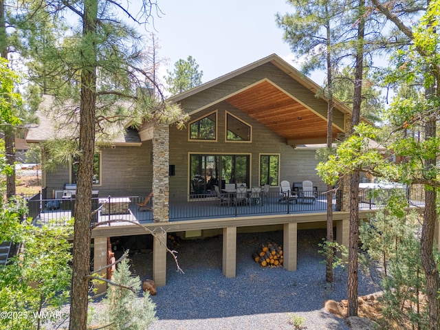 1290 W Big Springs Trl, Lakeside, AZ 85929 - photo 3