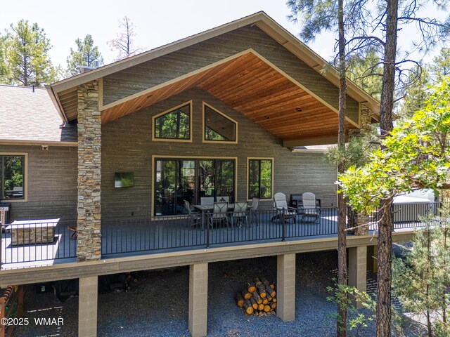 1290 W Big Springs Trl, Lakeside, AZ 85929 - photo 4