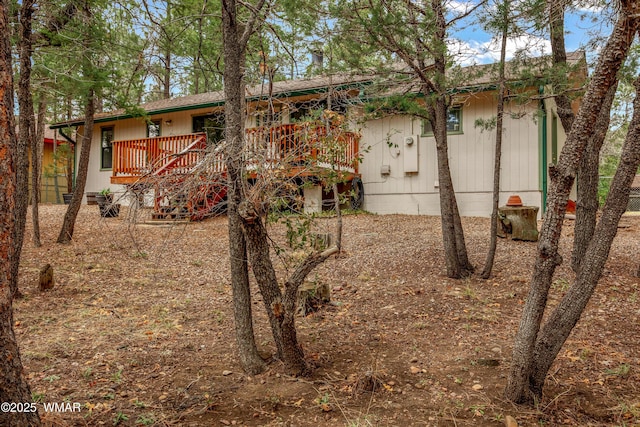 4977 Apache Way, Lakeside, AZ 85929 - photo 46