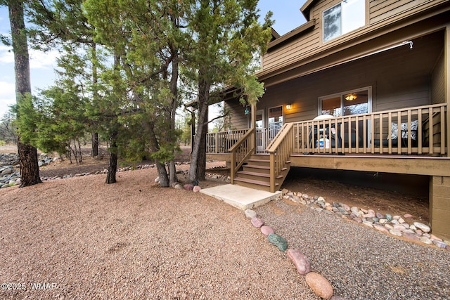 7011 Mercury Dr, Lakeside, AZ 85929 - view of yard